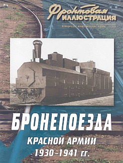 <!--#echo var=name -->