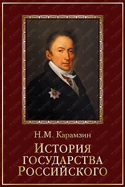 <!--#echo var=name -->